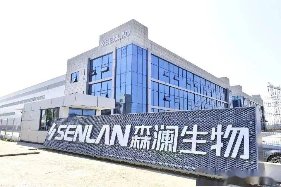現(xiàn)今,武漢森瀾生物科技已成為行業(yè)內(nèi)最大的條袋制劑研發(fā)制造